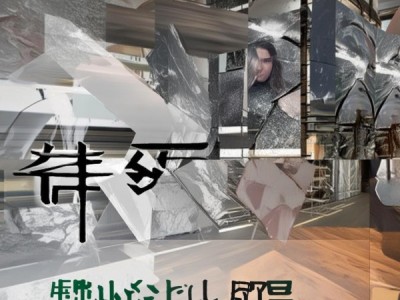 建材资源整合公司名称，Choosing the Right Company